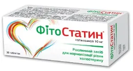 Чи шкідливі статини як приймати статини чи існує природний статин (існує) Чи шкідливі статини як приймати статини чи існує природний статин