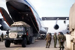 Повітряно-десантні войскаУкаіни - це (повітряно-десантна дивізія гвардійська) Повітряно-десантні войскаУкаіни - це