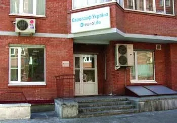 Все про «Євролайф» (як поєднувати накопичення коштів зі страхуванням життя) (коштів) Все про «Євролайф» (як поєднувати накопичення коштів зі страхуванням життя)