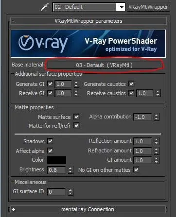 Vray - тіні і прозорість