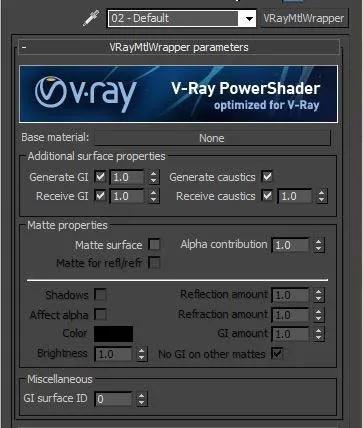 Vray - тіні і прозорість