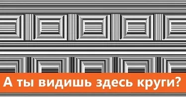 Ось чому літаки залишають після себе цей білий слід!