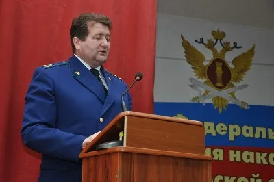 Всі корисні нюанси про позбавлення права обіймати певні посади або займатися певною (позбавлення права обіймати певні посади або займатися) Всі корисні нюанси про позбавлення права обіймати певні посади або займатися певною