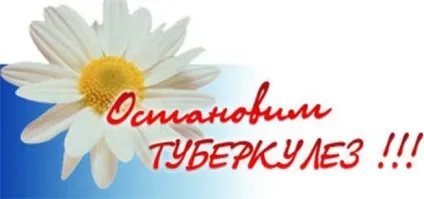 Воскова міль при туберкульозі - природно і ефективно (воскова міль туберкульозі) Воскова міль при туберкульозі - природно і ефективно