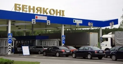 Повертається право на виїзд за кордон частіше, ніж 1 раз в 8 діб (повертається) Повертається право на виїзд за кордон частіше, ніж 1 раз в 8 діб