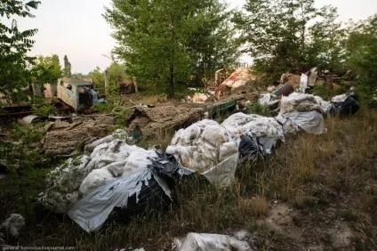 В Прип'ять НЕ легально - чорнобильська зона очима сталкера (очима) В Прип'ять НЕ легально - чорнобильська зона очима сталкера