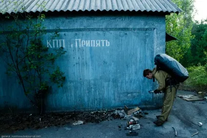В Прип'ять НЕ легально - чорнобильська зона очима сталкера (легально) В Прип'ять НЕ легально - чорнобильська зона очима сталкера