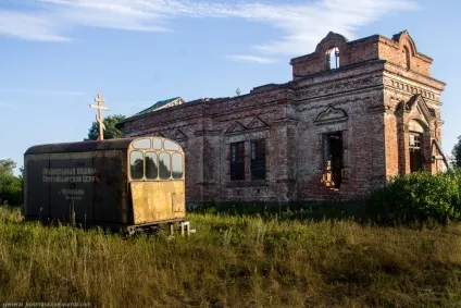 В Прип'ять НЕ легально - чорнобильська зона очима сталкера (чорнобильська) В Прип'ять НЕ легально - чорнобильська зона очима сталкера