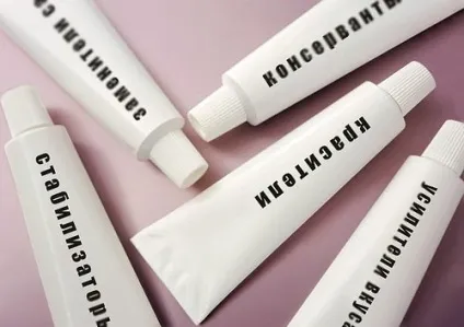 Чи шкідливий майонез - будьте здорові (будьте) Чи шкідливий майонез - будьте здорові
