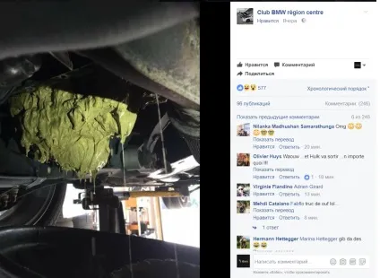 Ось що станеться якщо замість масла в двигун залити рідину для склоомивача (час) Ось що станеться якщо замість масла в двигун залити рідину для склоомивача