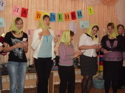 Ось так валянки