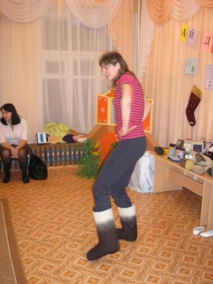 Ось так валянки