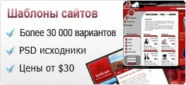 Web-forwarding - переадресація домену на іншу адресу (web-forwarding) Web-forwarding - переадресація домену на іншу адресу