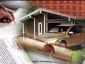 Прийняття спадщини неповнолітніх дітей