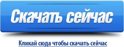 Халява або безкоштовно курси по заробітку