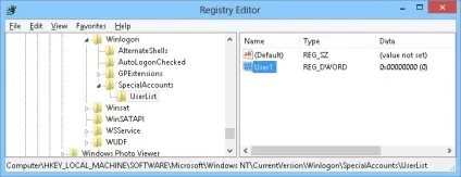 Windows 8 як приховати користувача з екрану вітання, windows для системних адміністраторів (приховати) Windows 8 як приховати користувача з екрану вітання, windows для системних адміністраторів