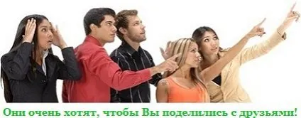 Халява або безкоштовно курси по заробітку