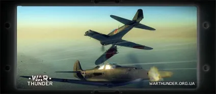 War thunder режими гри і управління в грі (thunder) War thunder режими гри і управління в грі