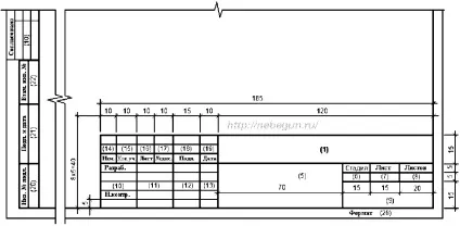 Вставляємо таблиці в колонтитули в новому word 2007 2010 2013 проектна документація