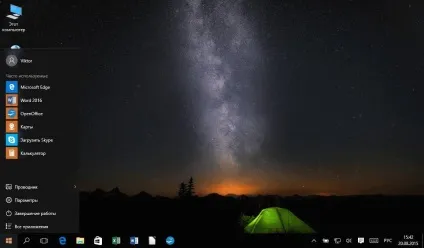 Windows 10 - поради та підказки