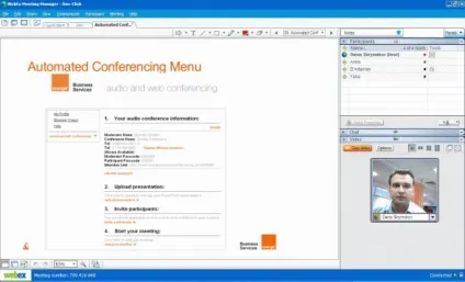 Webex - організація web-конференцій, pro technologies limited (Крім цього доповідач) Webex - організація web-конференцій, pro technologies limited