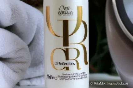 Wella professionals oil reflections - шампунь і розгладжує масло для інтенсивного блиску волосся