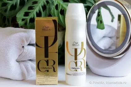 Wella professionals oil reflections - шампунь і розгладжує масло для інтенсивного блиску волосся