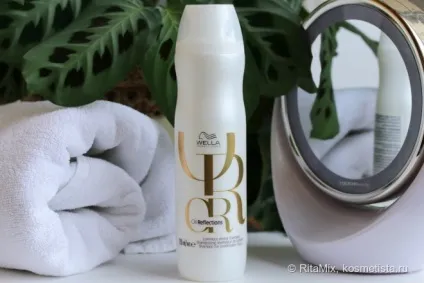 Wella professionals oil reflections - шампунь і розгладжує масло для інтенсивного блиску волосся