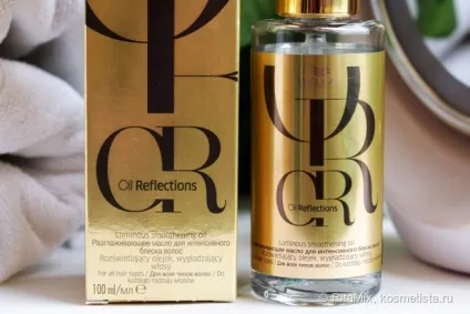 Wella professionals oil reflections - шампунь і розгладжує масло для інтенсивного блиску волосся