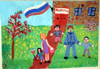 Дорослі - голосують, діти - малюють · інші публікації · міські новини Горлівка (класу середньої загальноосвітньої) Дорослі - голосують, діти - малюють · інші публікації · міські новини Горлівка