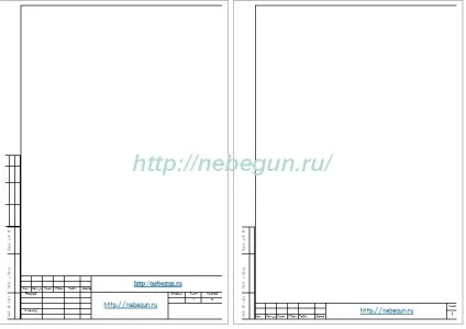 Вставляємо таблиці в колонтитули в новому word 2007 2010 2013 проектна документація