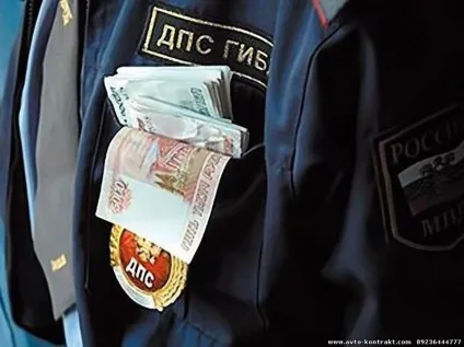 В Югрі звільнили даїшника, який зловив п'яними за кермом свого колегу і відомого лікаря (який) В Югрі звільнили даїшника, який зловив п'яними за кермом свого колегу і відомого лікаря