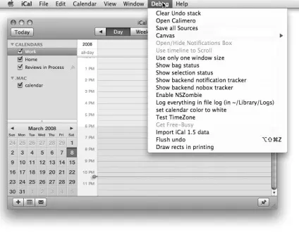 Хакерські методи роботи з файлами plist в mac os x (миші клацніть правою кнопкою) Хакерські методи роботи з файлами plist в mac os x