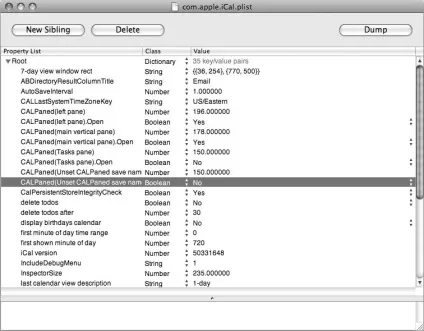Хакерські методи роботи з файлами plist в mac os x (миші клацніть правою кнопкою) Хакерські методи роботи з файлами plist в mac os x