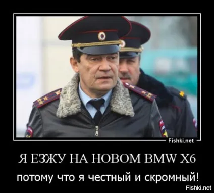 В Югрі звільнили даїшника, який зловив п'яними за кермом свого колегу і відомого лікаря (даішник) В Югрі звільнили даїшника, який зловив п'яними за кермом свого колегу і відомого лікаря