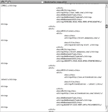 Хакерські методи роботи з файлами plist в mac os x (курсор миші) Хакерські методи роботи з файлами plist в mac os x
