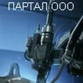 Холодне зварювання, наплавлення чавуну зварювальним дротом панч-11 (відновленні чавунних деталей) Холодне зварювання, наплавлення чавуну зварювальним дротом панч-11