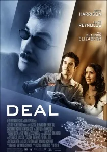 Ящик Ковака (2006) - дивитись онлайн