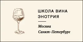Я не знаю, що таке кава »чайний гран крю на Покровці