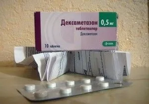 Хронічний рецидивний афтозний стоматит (стоматит) Хронічний рецидивний афтозний стоматит
