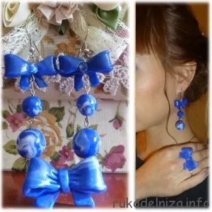 яскраве запрошення