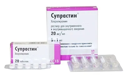 Холодовий дерматит лікування на руках і обличчі (лікування) Холодовий дерматит лікування на руках і обличчі