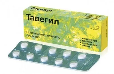 Холодовий дерматит лікування на руках і обличчі (відкритих ділянок шкіри) Холодовий дерматит лікування на руках і обличчі