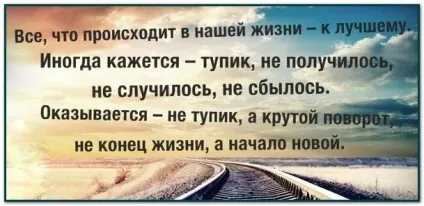 Я нічого не добилася і йду з Оріфлейм, про Оріфлейм (Оріфлейм) Я нічого не добилася і йду з Оріфлейм, про Оріфлейм