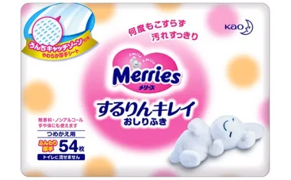 Японські підгузники merries (мерріс), goo (merries) Японські підгузники merries (мерріс), goo
