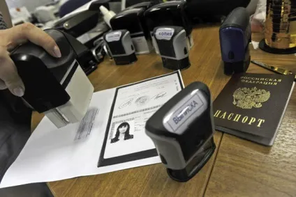 Зберігання персональних даних правила, фізичне, електронне (зберігання) Зберігання персональних даних правила, фізичне, електронне