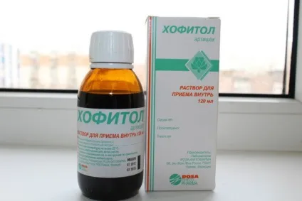 Хофітол для новонароджених показання і інструкція із застосування відгуки (відгуки) Хофітол для новонароджених показання і інструкція із застосування відгуки