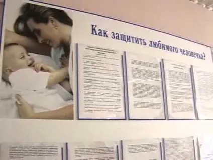 Холодовий дерматит лікування на руках і обличчі (відкритих ділянок шкіри) Холодовий дерматит лікування на руках і обличчі