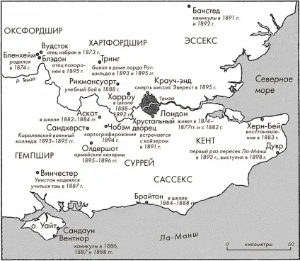 хромосомні карти