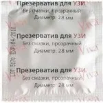 Навіщо на узі потрібен презерватив які презервативи потрібно брати на узі (презервативи) Навіщо на узі потрібен презерватив які презервативи потрібно брати на узі